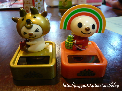 P1060558.JPG P1060558.JPG