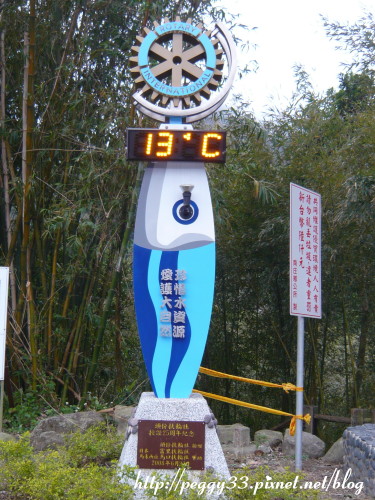 P1060578.JPG P1060578.JPG