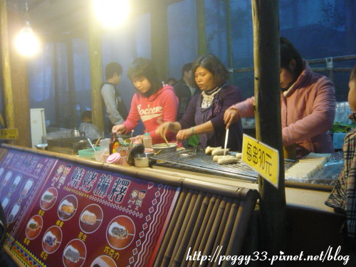 P1060605.JPG P1060605.JPG