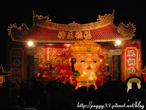 P1060817.JPG P1060817.JPG