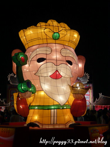 P1060820.JPG P1060820.JPG