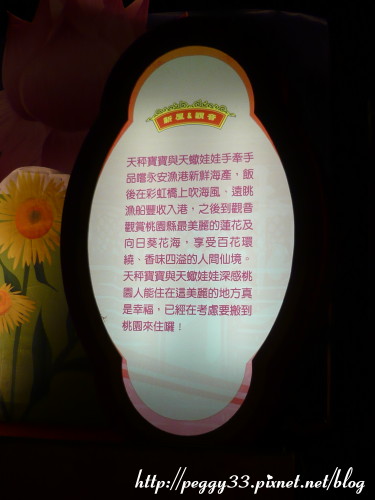 P1060829.JPG P1060829.JPG