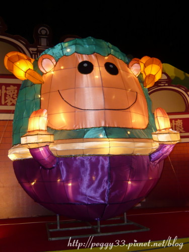 P1060839.JPG P1060839.JPG