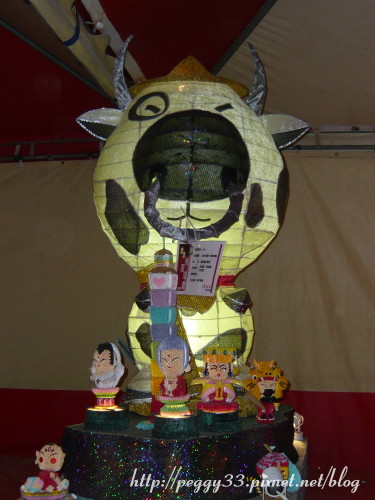 P1060851.JPG P1060851.JPG