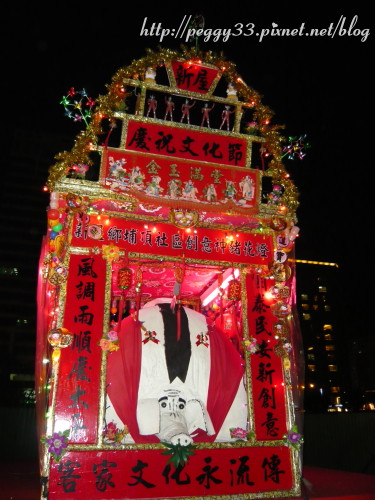 P1060869.JPG P1060869.JPG