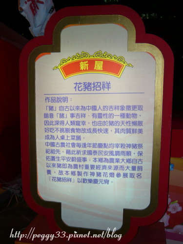 P1060870.JPG P1060870.JPG