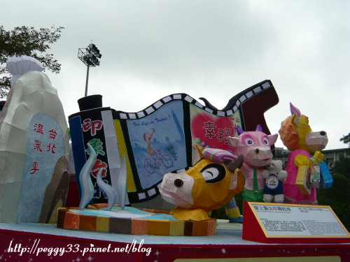 P1060947.JPG P1060947.JPG