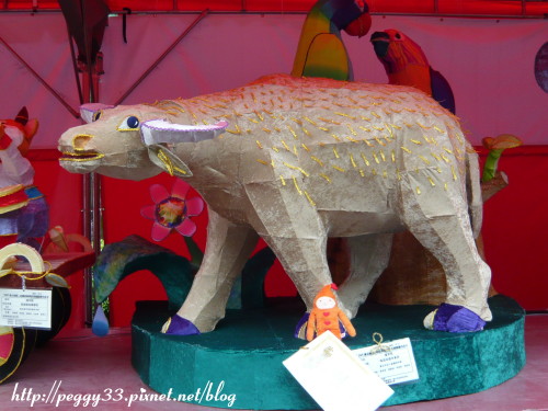 P1070007.JPG P1070007.JPG