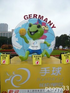 P1060902.JPG P1060902.JPG