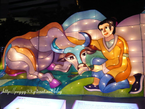 P1070282.JPG P1070282.JPG