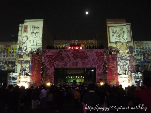 P1070336.JPG P1070336.JPG