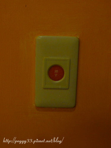 P1050452.JPG P1050452.JPG