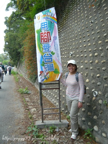 P1070775.JPG P1070775.JPG