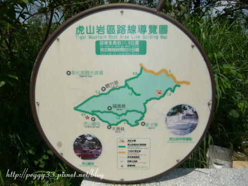 P1070709.JPG P1070709.JPG