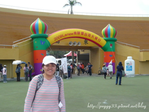 P1070700.JPG P1070700.JPG