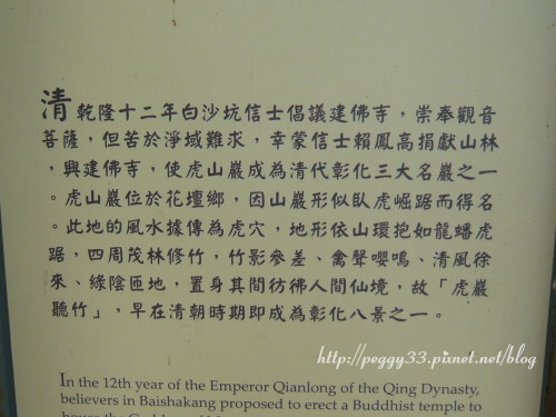 P1070744.JPG P1070744.JPG