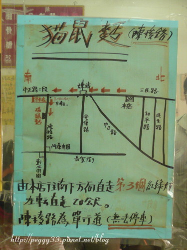 P1070830.JPG P1070830.JPG