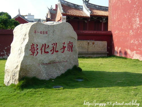 P1070842.JPG P1070842.JPG