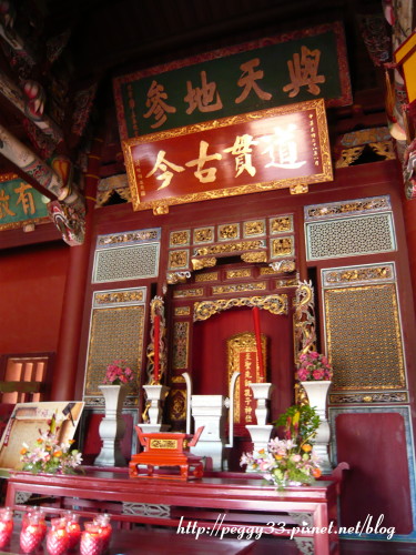 P1070849.JPG P1070849.JPG