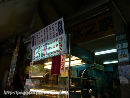 P1070946.JPG P1070946.JPG