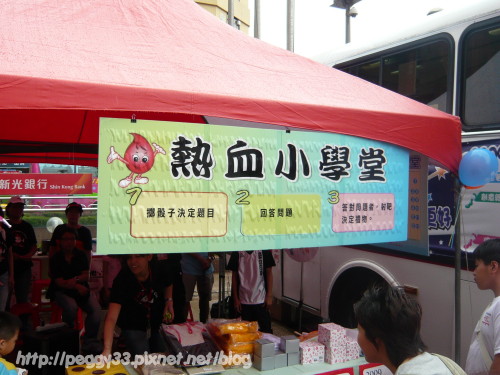 P1080214.JPG P1080214.JPG