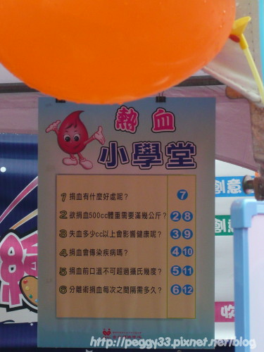 P1080215.JPG P1080215.JPG