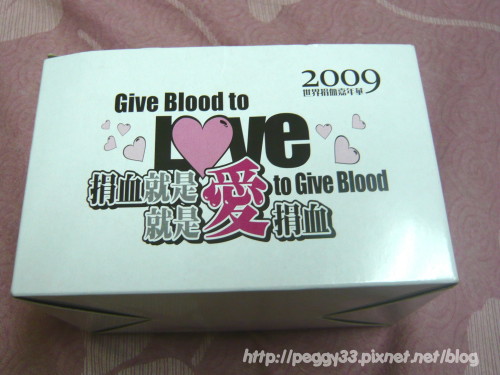 P1080244.JPG P1080244.JPG