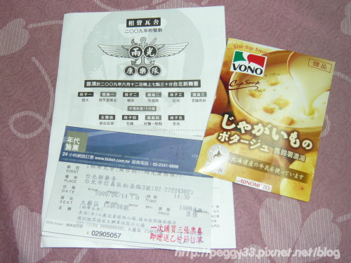 P1080252.JPG P1080252.JPG