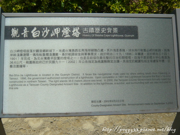 P1080285.JPG P1080285.JPG