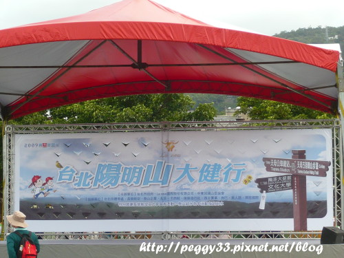 P1080411.JPG P1080411.JPG