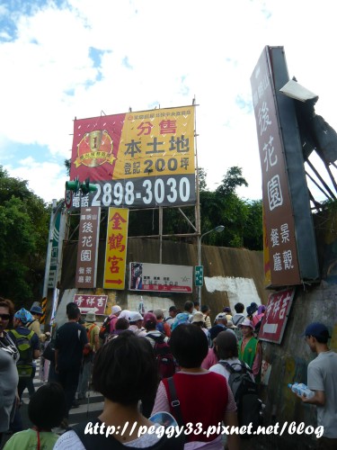 P1080426.JPG P1080426.JPG