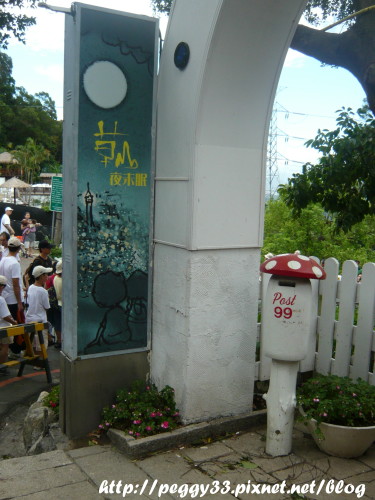 P1080449.JPG P1080449.JPG