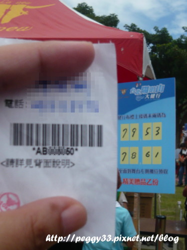 P1080482.JPG P1080482.JPG