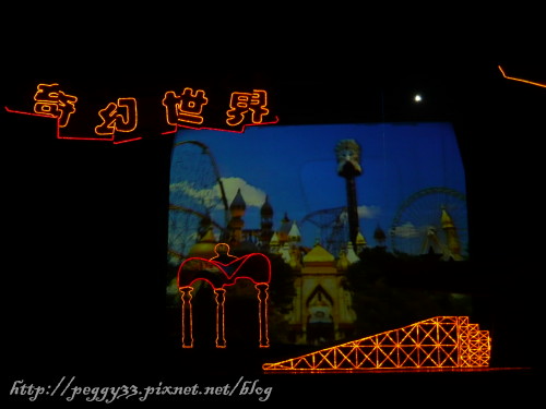 P1110057.jpg P1110057.jpg