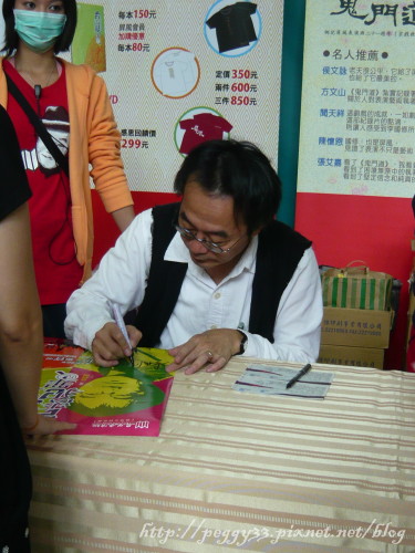 P1110111.JPG P1110111.JPG