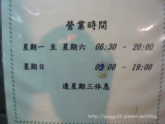 P1120678.JPG P1120678.JPG