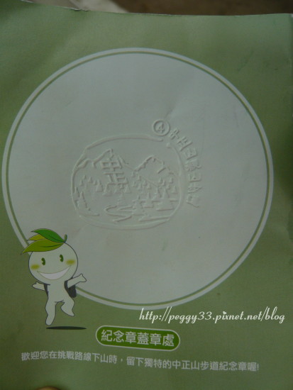 P1120975.JPG P1120975.JPG