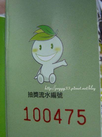 P1130004.JPG P1130004.JPG