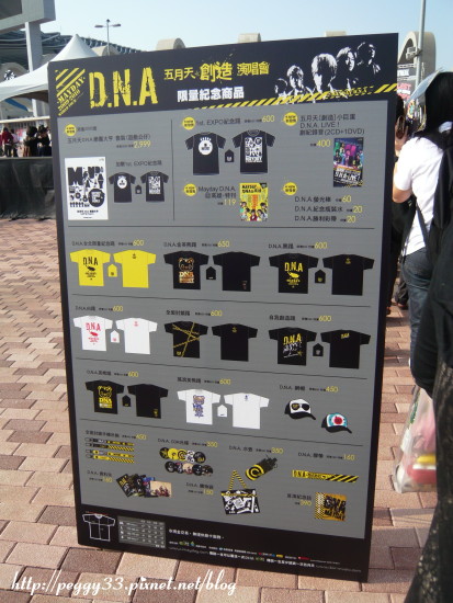 P1130154.JPG P1130154.JPG