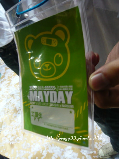 P1130211.JPG P1130211.JPG