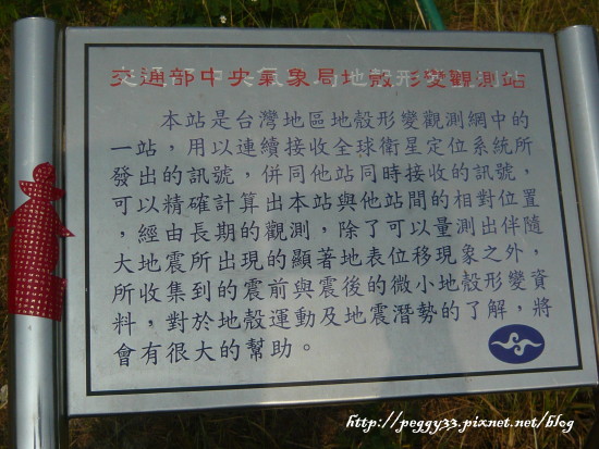 P1130043.JPG P1130043.JPG