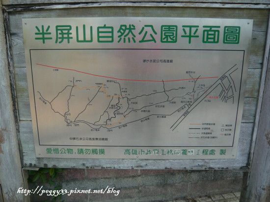 P1130071.JPG P1130071.JPG