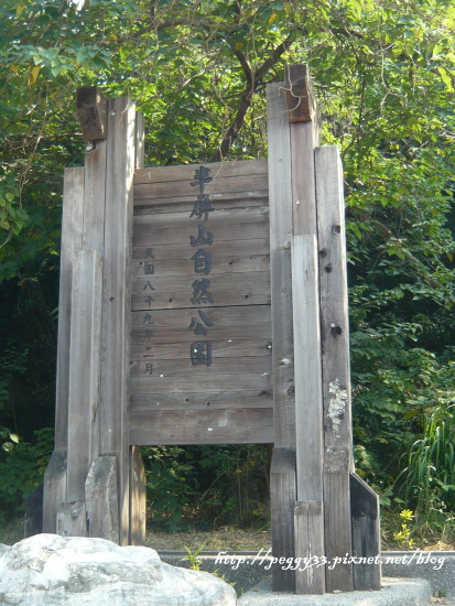 P1130074.JPG P1130074.JPG