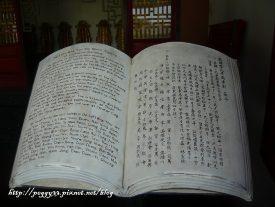 P1130086.JPG P1130086.JPG