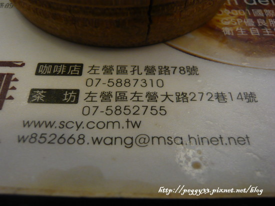 P1130133.JPG P1130133.JPG