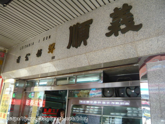 P1110182.JPG P1110182.JPG