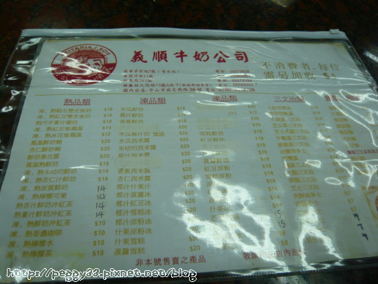 P1110184.JPG P1110184.JPG