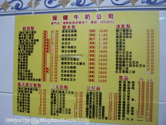 P1110640.JPG P1110640.JPG