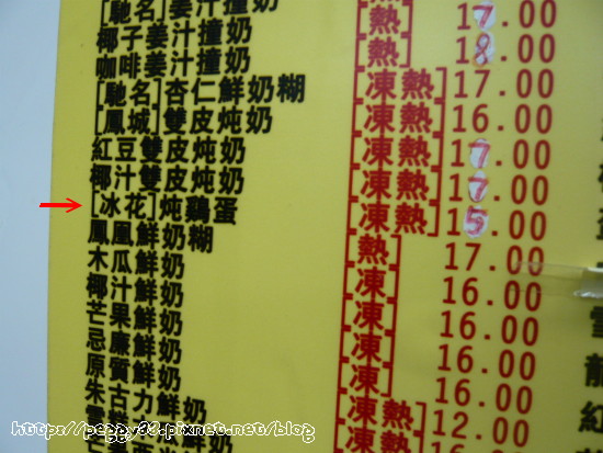 P1110646.JPG P1110646.JPG