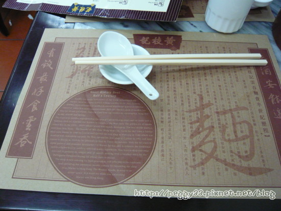 P1110268.JPG P1110268.JPG